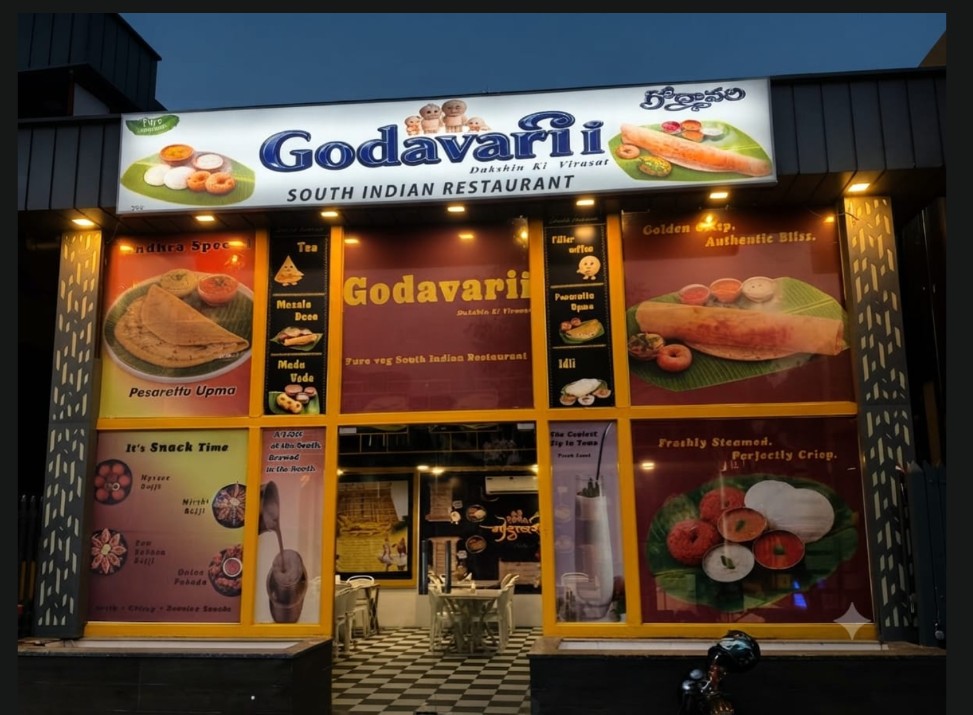 Godavari Image 1